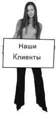 btl агентство