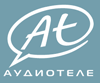промоакции компания «Аудиотеле»