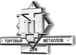 рекламные акции Торговый Дом Металлов