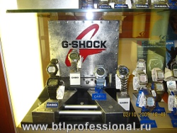 часы G-shock - промоакция