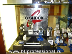  G-shock - 