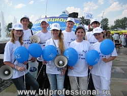 подписка на МК в День Прессы 12 июня