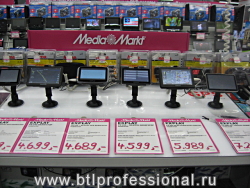 BTL акция по продвижению GPS-навигаторов и mp3-плееров Explay