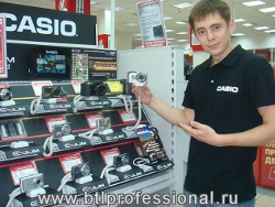 акция фотокамеры Casio