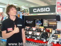 Японские цифровые фотокамеры Casio