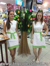 Lejoys. Зеленый выбор