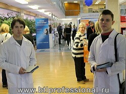 Раздача листовок