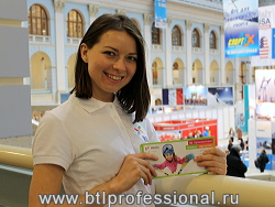 Промоакции Biletix