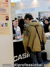 продавец-консультант Casio