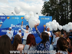Промо акция канала СТС Love