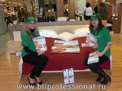 кровати