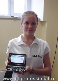   Casio