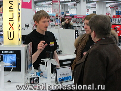 продавец-консультант Casio