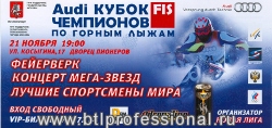  FIS    2009