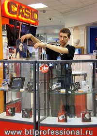 Промоакции g-shock