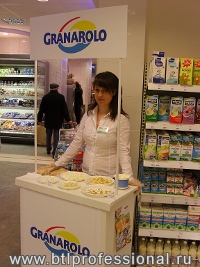   -  Granarolo