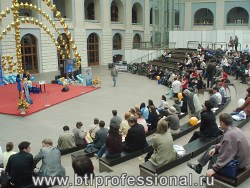 туристические выставки