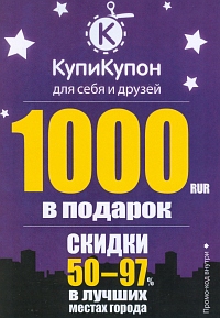   1000 .  