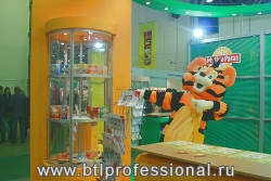 BTL Professional