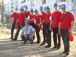 промоакции