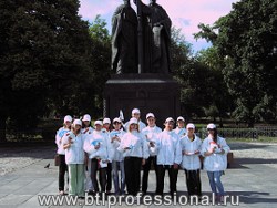 Русский Банк Развития