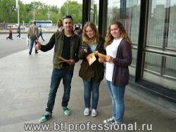 Промоутеры в Москве