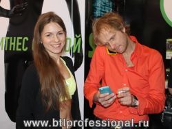 Работа на выставке