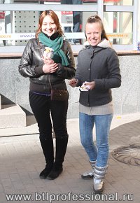 Раздача промо купонов