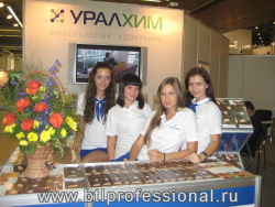 промоутер