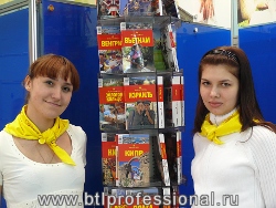 путеводители вокруг света