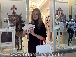 Раздача каталогов